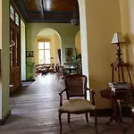 Palac Paprotno 아파트 *
