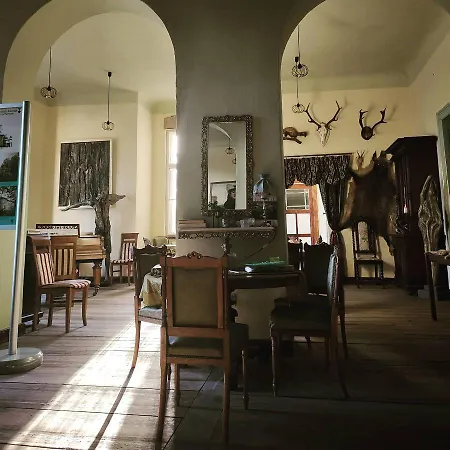 Διαμέρισμα Palac